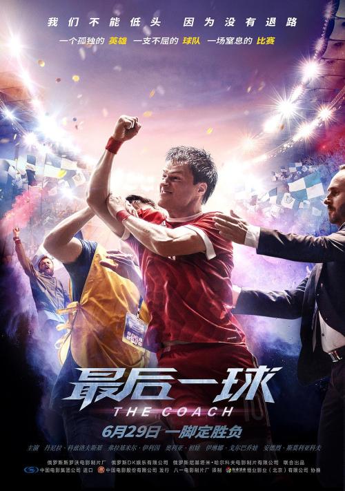 阿斯顿英国银行对账单怎么仿制