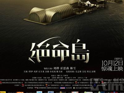 初中毕业证能报高考吗